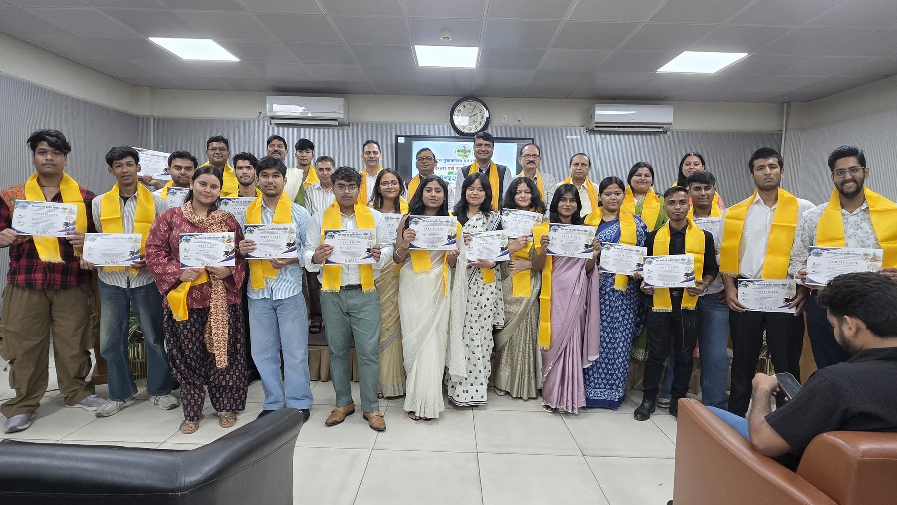 Certificate award ceremony