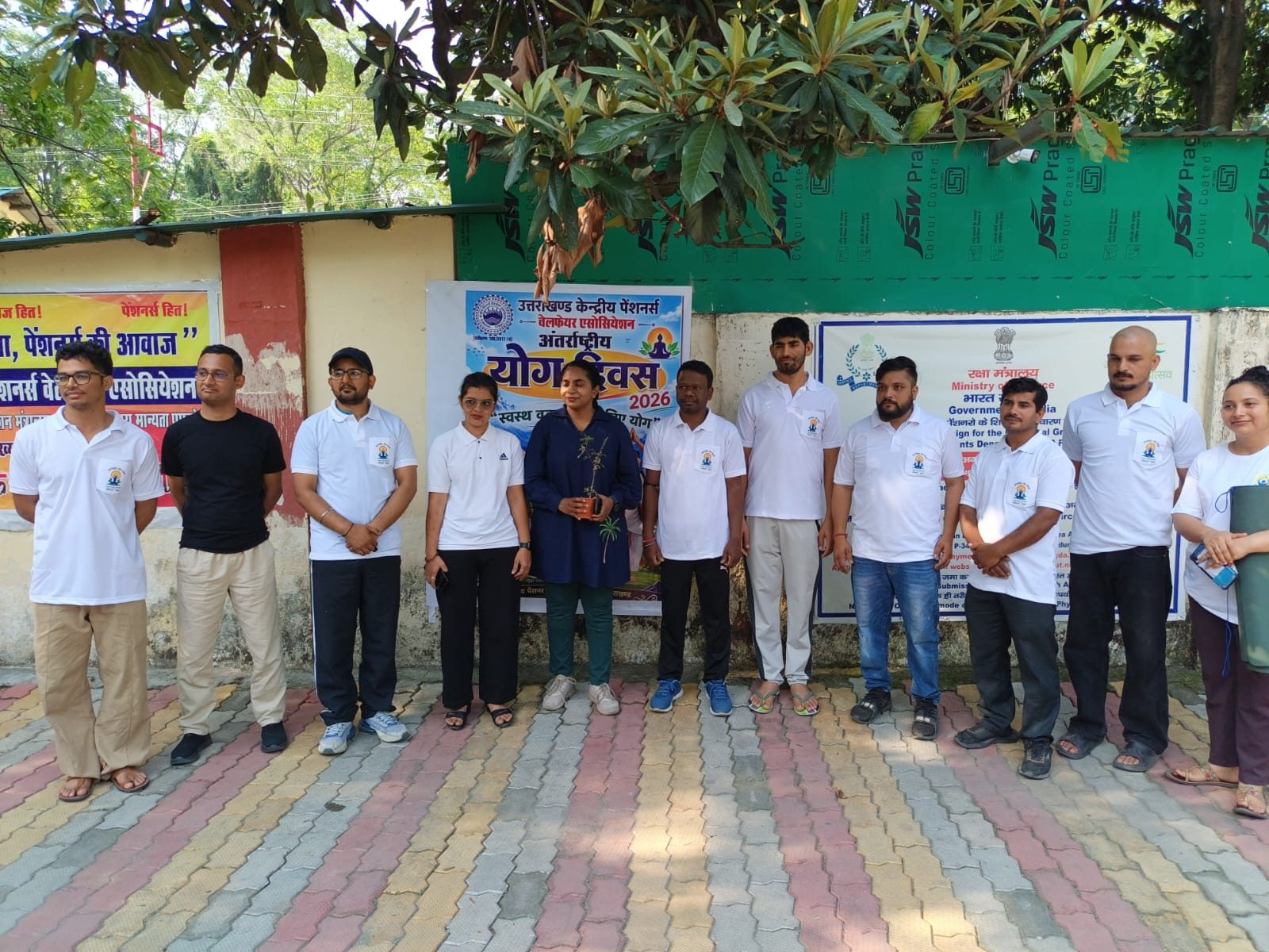 Yoga day community event